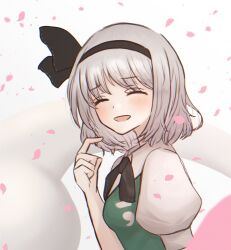 Rule 34 | 1girl, black hairband, closed eyes, commentary, facing viewer, ghost, grey hair, hairband, highres, konpaku youmu, konpaku youmu (ghost), open mouth, petals, pipita, short sleeves, simple background, smile, solo, touhou, upper body, white background