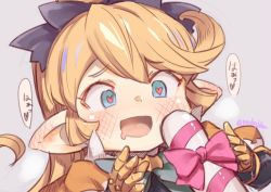Rule 34 | 1girl, blonde hair, blue eyes, blush, bow, candy, candy cane, charlotta (granblue fantasy), drooling, food, gauntlets, granblue fantasy, harvin, heart, heart-shaped pupils, heavy breathing, jingai modoki, mouth drool, pointy ears, sexually suggestive, solo, symbol-shaped pupils