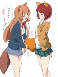 Rule 34 | 2girls, animal ears, brown hair, character request, commentary request, green skirt, highres, long hair, multiple girls, open mouth, plaid, plaid skirt, raccoon ears, raccoon girl, raccoon tail, raphtalia, red eyes, red hair, school uniform, short hair, simple background, skirt, speech bubble, standing, tail, tail grab, tate no yuusha no nariagari, thighs, translation request, umanosuke, white background