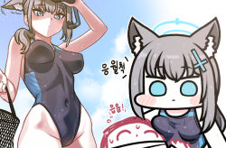 Rule 34 | 1boy, 1girl, animal ear fluff, animal ears, doodle sensei (blue archive), black one-piece swimsuit, blue archive, blue eyes, blue halo, blush, blush stickers, breast rest, breasts, breasts on head, competition swimsuit, covered navel, cross, cross hair ornament, extra ears, grey hair, groin, hair ornament, hairclip, halo, highleg, highleg swimsuit, inverted cross, jazz jack, long hair, low ponytail, medium breasts, medium hair, mismatched pupils, multicolored clothes, multicolored swimsuit, multiple views, official alternate costume, one-piece swimsuit, ponytail, sensei (blue archive), shiroko (blue archive), shiroko (swimsuit) (blue archive), snorkel, solo, swimsuit, two-tone swimsuit, wet, wet clothes, wet swimsuit, wolf ears