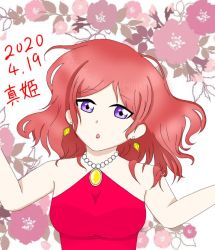 Rule 34 | 1girl, :o, albinofox, artist name, artist request, bare shoulders, blush, breasts, diamond earrings, dress, earrings, female focus, hair between eyes, hair over shoulder, hug, jewelry, looking at viewer, love live!, love live! school idol project, medium breasts, necklace, nishikino maki, parted lips, pearl necklace, purple eyes, red dress, red hair, short hair, solo