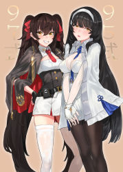 Rule 34 | 2girls, absurdres, bad id, bad pixiv id, belt, between breasts, black gloves, blue neckwear, blunt bangs, breasts, brown eyes, brown hair, brown legwear, cape, cleavage cutout, clothing cutout, collared shirt, fingerless gloves, girls&#039; frontline, gloves, grey cape, hairband, hand on own hip, highres, long hair, looking at viewer, medium breasts, multiple girls, necktie, necktie between breasts, pantyhose, parted lips, pleated skirt, pouch, red neckwear, shirt, skindentation, skirt, small breasts, smile, standing, standing on one leg, suisogenshi, thighhighs, twintails, type 95 (girls&#039; frontline), type 97 (girls&#039; frontline), underbust, very long hair, white gloves, white hairband, white legwear, white skirt, wing collar, zettai ryouiki