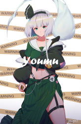 Rule 34 | 1girl, absurdres, closed mouth, collarbone, copyright name, crop top, expressionless, green eyes, green skirt, hairband, highres, holding, holding sword, holding weapon, konpaku youmu, konpaku youmu (ghost), looking at viewer, navel, short hair, skirt, solo, sword, touhou, weapon, white background, white hair, xtears kitsune