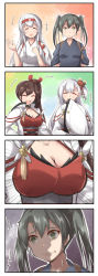 Rule 34 | +++, 4girls, 4koma, ^ ^, azur lane, biting own lip, breast envy, breasts, brown hair, closed eyes, comic, crossover, green eyes, green hair, highres, historical name connection, japanese clothes, kantai collection, large breasts, long hair, mole, mole under eye, multiple girls, name connection, open mouth, short sleeves, shoukaku (azur lane), shoukaku (kancolle), silent comic, smile, tasuki, twintails, white hair, wide sleeves, yukimi unagi, zuikaku (azur lane), zuikaku (kancolle)