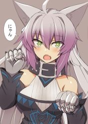 Rule 34 | 1girl, ahoge, animal ears, atalanta (fate), atalanta alter (fate), atalanta alter (first ascension) (fate), bare shoulders, black neckwear, black sleeves, blush, breasts, brown background, cat ears, collar, detached sleeves, fang, fate/grand order, fate (series), gradient hair, green eyes, grey hair, hair between eyes, hands up, long hair, long sleeves, looking at viewer, multicolored hair, nahu, open mouth, paw pose, purple hair, sidelocks, simple background, small breasts, solo, speech bubble, upper body