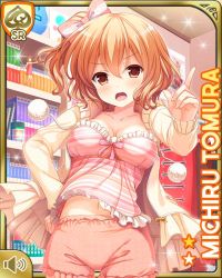 Rule 34 | 1girl, :o, bed, bedroom, bookcase, breasts, brown eyes, brown hair, card (medium), cleavage, coat, day, girlfriend (kari), indoors, looking at viewer, navel, official art, open mouth, qp:flapper, shirt, short hair, shorts, sleepwear, solo, standing, tagme, tomura michiru, white coat, white shirt