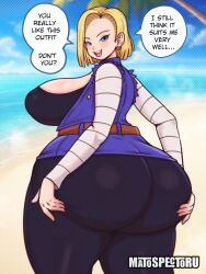 Rule 34 | 1girl, android 18, ass, dragon ball, highres, huge ass, mato spectoru, solo, tagme