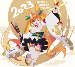 Rule 34 | 1girl, 2023, animal ear fluff, animal ears, breasts, chinese zodiac, detached sleeves, floral print, garter straps, hair ornament, highres, holding, japanese clothes, large breasts, long hair, mzh, new year, one eye closed, open mouth, orange hair, original, pom pom (clothes), pom pom hair ornament, rabbit ears, rabbit girl, solo, teeth, thighhighs, twintails, upper teeth only, very long hair, white thighhighs, wide sleeves, year of the rabbit