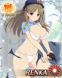 10s 1girl blush bra breasts brown_eyes brown_hair card_(medium) character_name cleavage female_focus gun hat large_breasts long_hair looking_at_viewer navel panties renka_(senran_kagura) senran_kagura solo tagme torn_clothes underwear weapon