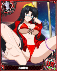 Rule 34 | 1girl, barefoot, bikini, bikini under clothes, black hair, blue-framed eyewear, blush, bow, breasts, brown eyes, card (medium), character name, chess piece, cleavage, closed mouth, feet, glasses, hat, high school dxd, indoors, large breasts, long hair, looking at viewer, navel, no pants, official art, open clothes, purple bow, queen (chess), red bikini, shinra tsubaki, sitting, soles, solo, spread legs, swimsuit, toes, trading card, underboob, very long hair, winter clothes