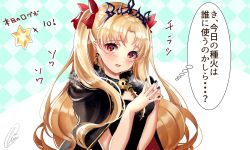 Rule 34 | 1girl, between breasts, black cape, black dress, blonde hair, blush, bow, breasts, cape, chiachun0621, detached collar, dress, earrings, ereshkigal (fate), fate/grand order, fate (series), fingers together, fur-trimmed cape, fur trim, gold trim, hair bow, highres, hoop earrings, infinity symbol, jewelry, large breasts, long hair, looking at viewer, necklace, open mouth, parted bangs, red bow, red eyes, skull, spine, thought bubble, tiara, translation request, two side up