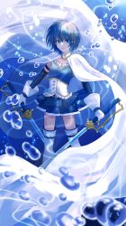 Rule 34 | 13on 168, 1girl, armor, belt, blue belt, blue eyes, blue hair, blue skirt, blue theme, breastplate, cape, collarbone, elbow gloves, fortissimo, full body, gloves, hair ornament, highres, holding, holding sword, holding weapon, looking at viewer, magical girl, mahou shoujo madoka magica, mahou shoujo madoka magica (anime), miki sayaka, musical note, musical note hair ornament, shadow, short hair, skirt, solo, standing, sword, thighhighs, underwater, water, water drop, weapon, white cape, white gloves, white thighhighs, zettai ryouiki