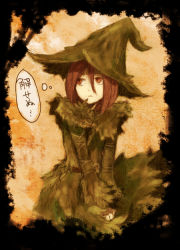 Rule 34 | 1girl, amamidori, brown eyes, brown hair, demon&#039;s souls, dress, female focus, from software, hat, short hair, solo, translation request, witch hat, yuria the witch