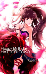 Rule 34 | 1girl, asaitori, bare arms, bare shoulders, blue skirt, blurry, braid, breasts, brown hair, character name, cleavage, closed mouth, collarbone, depth of field, dress, female focus, floating hair, happy birthday, hattori toko, high ponytail, highres, idolmaster, idolmaster cinderella girls, layered dress, leg ribbon, legband, lips, lipstick, long dress, long hair, looking at viewer, makeup, medium breasts, multicolored clothes, multicolored dress, neck, pencil skirt, petals, pink dress, pink lips, ponytail, purple eyes, red dress, red ribbon, ribbon, side slit, skirt, skirt under dress, smile, solo, standing, strapless, strapless dress, thigh ribbon, very long hair