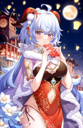Rule 34 | 1girl, ahoge, alternate costume, blue hair, blurry, blush, breasts, building, cape, china dress, chinese clothes, cleavage, closed mouth, clothing cutout, commentary request, cowboy shot, curled horns, depth of field, detached collar, dress, envelope, flower, ganyu (genshin impact), genshin impact, goat horns, gold trim, gou lianlian dogface, hair ornament, hands up, highres, holding, holding envelope, hongbao, horns, large breasts, light blue hair, long hair, looking at viewer, moon, navel, navel cutout, night, night sky, panties, panty peek, purple eyes, raised eyebrows, red dress, side-tie panties, side slit, sky, underwear, very long hair, white flower