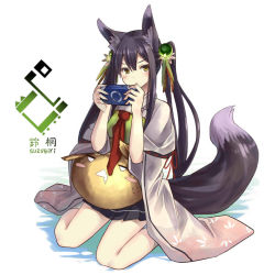 Rule 34 | 1girl, animal ears, black hair, black skirt, blush, character name, closed mouth, commentary request, fox ears, fox girl, fox tail, handheld game console, hands up, holding, inabi, japanese clothes, kimono, long hair, long sleeves, looking at viewer, necktie, original, playstation portable, pleated skirt, quad tails, red necktie, sitting, skirt, socks, solo, stuffed toy, tail, twintails, white socks, wide sleeves, yellow eyes