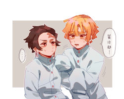 Rule 34 | ..., 2boys, agatsuma zenitsu, brown hair, buttons, chinese commentary, closed mouth, commentary request, crying, crying with eyes open, earrings, highres, jacket, jewelry, kamado tanjirou, kimetsu no yaiba, long sleeves, male focus, mogutofuoes, multiple boys, orange hair, red eyes, scar, scar on face, scar on forehead, short hair, sleeves past fingers, sleeves past wrists, speech bubble, spoken ellipsis, sweatdrop, tears, translation request, upper body, white jacket, yellow eyes