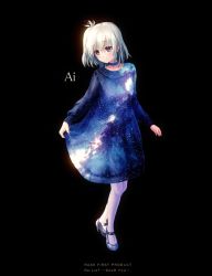 Rule 34 | 1girl, ai (re:lief), black background, black footwear, blush, character name, closed mouth, company name, copyright name, dress, english text, full body, head tilt, long sleeves, mary janes, mocha (cotton), purple eyes, re:lief ~shin&#039;ai naru anata e~, shoes, side ponytail, silver hair, simple background, skirt hold, sky, smile, solo, star (sky), starry sky, technoheart