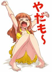 Rule 34 | 10s, 1girl, aono3, arms up, bikini, bikini skirt, blunt bangs, breasts, cleavage, clenched hands, commentary request, facing viewer, full body, girls und panzer, long hair, medium breasts, open mouth, orange hair, shouting, simple background, sitting, solo, swimsuit, takebe saori, translation request, white background, yellow bikini