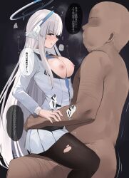 Rule 34 | 1boy, 1girl, absurdres, black pantyhose, blue archive, blue necktie, blush, breasts, faceless, faceless male, formal, frown, grey hair, halo, hetero, highres, hototogisu (7kanu 7ra), large breasts, long hair, long sleeves, mechanical halo, necktie, nipples, noa (blue archive), pantyhose, pleated skirt, purple eyes, rape, sex, skirt, speech bubble, suit, torn clothes, torn pantyhose, translation request, vaginal, white skirt