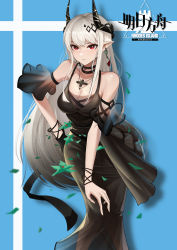 Rule 34 | 100b, 1girl, absurdres, arknights, bare shoulders, black choker, black dress, black gloves, blue background, breasts, choker, cleavage, commentary, copyright request, cross, cross necklace, detached sleeves, dress, drop shadow, gloves, highres, horns, jewelry, long dress, long hair, looking at viewer, medium breasts, mudrock (arknights), mudrock (obsidian) (arknights), necklace, official alternate costume, pointy ears, red eyes, rhodes island logo (arknights), short sleeves, sidelocks, single glove, sleeveless, sleeveless dress, solo, very long hair, white background