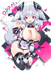 Rule 34 | 1girl, absurdres, animal ear fluff, animal ears, bare shoulders, black thighhighs, bottomless, breasts, camisole, cleavage, collar, detached sleeves, fang, hair between eyes, hand on own thigh, hand up, highres, large breasts, looking at viewer, mamuru, medium hair, open mouth, original, pink eyes, seiza, sitting, skin fang, smile, solo, spaghetti strap, tail, thighhighs, white camisole