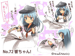Rule 34 | ..., 10s, 1boy, 1girl, admiral (kancolle), afterimage, anchor symbol, arrow (symbol), blue eyes, blue hair, blush, blush stickers, character name, clenched hand, closed mouth, commentary request, epaulettes, eyebrows, flat cap, hat, headpat, heart, hibiki (kancolle), kantai collection, long hair, long sleeves, looking back, military, military uniform, motion lines, naval uniform, neckerchief, smile, speech bubble, spoken ellipsis, spoken heart, suzuki toto, sweatdrop, translation request, twitter username, uniform