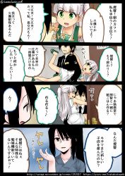 Rule 34 | 1boy, 2girls, admiral (kancolle), black hair, blunt bangs, carrying, comic, commentary request, door, dress, formal, green eyes, kantai collection, katakata un, long hair, maestrale (kancolle), multiple girls, nachi (kancolle), necktie, one side up, open mouth, panties, pantyshot, sailor dress, side ponytail, silver hair, sleeveless, sleeveless dress, striped clothes, striped panties, suit, translation request, underwear, upper body, watermark, web address, white dress