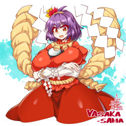 Rule 34 | 1girl, breasts, character name, crossed arms, english text, hair ornament, huge breasts, leaf hair ornament, long sleeves, looking at viewer, mature female, medium hair, mirror, open mouth, purple hair, red shirt, red skirt, rope, shimenawa, shirt, signature, skirt, smile, solo, touhou, umigarasu (kitsune1963), white background, white sleeves, yasaka kanako, yellow eyes