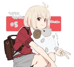Rule 34 | 1girl, antenna hair, backpack, bag, blonde hair, commentary request, grey skirt, looking at viewer, lycoris recoil, nishikigi chisato, pleated skirt, red eyes, red shirt, rr tdna, shirt, short hair, skirt, smile, solo, squatting, stuffed animal, stuffed sheep, stuffed toy, translation request, v