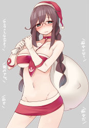 Rule 34 | 10s, 1girl, bad id, bad pixiv id, bespectacled, blush, bra, braid, breasts, brown hair, glasses, gloves, green eyes, groin, hat, kantai collection, large breasts, long hair, looking at viewer, midriff, navel, nekoume, noshiro (kancolle), personification, sack, santa costume, santa hat, skirt, translated, twin braids, underwear, white gloves