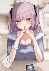 Rule 34 | 1girl, absurdres, blurry, blurry background, blush, breasts, cellphone, cleavage, collarbone, commentary request, heart, highres, jirai kei, large breasts, long hair, looking at viewer, mole, original, own hands together, phone, pink hair, pov, purple eyes, smartphone, solo, spoken heart, translation request, two side up, yukari (rihenara doll)