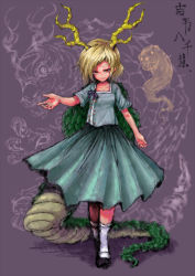 Rule 34 | 1girl, 2b-ge, antlers, blonde hair, blue shirt, blue skirt, commentary request, dragon girl, dragon horns, dragon tail, highres, horns, kicchou yachie, long skirt, long tail, looking at viewer, mary janes, otter spirit (touhou), purple background, red eyes, shirt, shoes, short hair, skirt, socks, tail, touhou, turtle shell, white legwear
