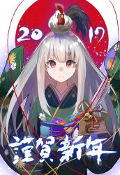 Rule 34 | 1girl, 2017, animal, animal on head, arms at sides, arrow (projectile), bird, c:, chicken, chicken on head, chinese zodiac, closed mouth, ema, fuotchan, furisode, green kimono, grey hair, hamaya, happy new year, highres, holding, holding arrow, japanese clothes, kimono, long hair, looking at viewer, nengajou, new year, obi, on head, original, red eyes, rising sun flag, rooster, sash, sidelocks, smile, solo, sunburst, thick eyebrows, translated, upper body, wide sleeves, year of the rooster