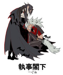 Rule 34 | 2boys, ascot, bat (animal), belt, belt buckle, black coat, black footwear, black hair, black jacket, black pants, black sleeves, blood drop, boots, buckle, coat, collared jacket, commentary request, cropped jacket, cropped shirt, dark-skinned male, dark skin, disgaea, fang, fenrich (disgaea), from side, full body, grey belt, hair over eyes, high collar, holding hands, jacket, kiss, kissing hand, long hair, long sleeves, makai senki disgaea 4, male focus, midriff, multicolored clothes, multicolored jacket, multiple boys, navel, on one knee, open mouth, pale skin, pants, pointy ears, red jacket, red sleeves, shoes, simple background, starshadowmagician, tail, teardrop, torn clothes, torn coat, translation request, two-tone jacket, two-tone sleeves, valvatorez (disgaea), vampire, white ascot, white background, white hair, white undershirt, wolf tail, yaoi