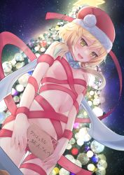 Rule 34 | 1girl, absurdres, blonde hair, blush, breasts, christmas, christmas tree, commentary request, covered erect nipples, embarrassed, fur-trimmed headwear, fur trim, genshin impact, heart, highres, huziiro matutya, long hair, looking down, lumine (genshin impact), medium breasts, medium hair, naked ribbon, navel, night, open mouth, outdoors, paid reward available, red headwear, red ribbon, revision, ribbon, santa costume, sign, solo, standing, star (sky), stomach, thighs, translation request, yellow eyes
