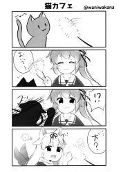 Rule 34 | &gt;:d, 10s, 2girls, 4koma, :3, :d, ^ ^, animal ears, beret, cat, cattail, closed eyes, collarbone, comic, dog ears, dog tail, greyscale, guest art, hair ornament, hair ribbon, hairclip, harusame (kancolle), hat, highres, kantai collection, kemonomimi mode, long hair, monochrome, multiple girls, neckerchief, non-web source, open mouth, plant, ribbon, scarf, school uniform, serafuku, side ponytail, smile, tail, tail wagging, translated, twitter username, v-shaped eyebrows, waniwa, wavy mouth, yuudachi (kancolle), | |