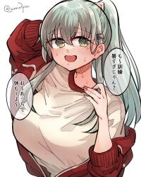 Rule 34 | 1girl, alternate costume, alternate hairstyle, aqua eyes, aqua hair, blush, breasts, gym shirt, gym uniform, hair between eyes, hair ornament, hairclip, highres, jacket, kantai collection, large breasts, long hair, long sleeves, looking at viewer, matsunaga (haku), open clothes, open jacket, open mouth, ponytail, red jacket, shirt, simple background, smile, solo, speech bubble, suzuya (kancolle), sweatdrop, track jacket, twitter username, upper body, white background