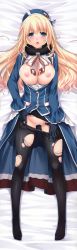 Rule 34 | 10s, 1girl, :o, absurdres, atago (kancolle), bed sheet, black pantyhose, blonde hair, blue eyes, blush, breasts, breasts out, dakimakura (medium), dress, feet, female focus, from above, full body, fur collar, groin, highres, huge filesize, kantai collection, large breasts, legs, long hair, looking at viewer, lying, nakajima yuka, nipples, no bra, no panties, on back, open clothes, open mouth, open shirt, pantyhose, pussy juice, shirt, solo, toes, torn clothes, torn pantyhose, undressing