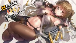 Rule 34 | 1girl, assault rifle, bad id, bad twitter id, bare shoulders, black gloves, blush, breasts, brown eyes, brown hair, bullet, cleavage, closed mouth, collarbone, daewoo k2, detached collar, fingerless gloves, girls&#039; frontline, gloves, gun, hair ornament, hairclip, hip focus, jacket, k2 (girls&#039; frontline), long hair, long sleeves, looking at viewer, medium breasts, midriff, mx2j, navel, off shoulder, pantyhose, rifle, salute, smile, solo, strap pull, suspenders, thighs, translation request, weapon, white jacket