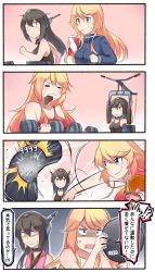 Rule 34 | 10s, 2girls, black eyes, black hair, blonde hair, blue eyes, breasts, chicken (food), cleavage, clenched teeth, comic, crushing, cup, drink, dumbbell, eating, exercising, food, hairband, burger, highres, ido (teketeke), iowa (kancolle), jacket, jersey, kantai collection, large breasts, long hair, multiple girls, nagato (kancolle), open mouth, punching, punching bag, sweatdrop, tank top, teeth, towel, track jacket, treadmill, weighing scale, weight conscious, you&#039;re doing it wrong