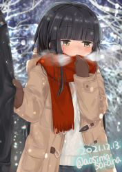 Rule 34 | 1girl, 1other, aoshima sakana, aran sweater, black hair, blunt bangs, blurry, blurry background, blush, breath, brown coat, brown eyes, brown gloves, cable knit, clothes grab, coat, commission, dated, duffel coat, enpera, gloves, hatsuyuki (kancolle), highres, kantai collection, long hair, long sleeves, open clothes, open coat, outdoors, red scarf, scarf, skeb commission, sleeve grab, snowing, solo focus, sweater, twitter username, upper body, white sweater
