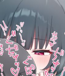 Rule 34 | 1girl, aihara tsubaki, binaural microphone, blush, close-up, commentary, covered mouth, grey hair, half-closed eyes, heart, heart in eye, lelex, microphone, ongeki, pink eyes, short hair, simple background, solo, symbol-only commentary, symbol in eye, translation request, white background