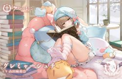 Rule 34 | 1girl, artist request, ass, azur lane, blue headwear, book, braid, brown hair, commentary request, feet, feet on toy, frilled skirt, frills, gremyashchy (a daytime delight is in a book) (azur lane), gremyashchy (azur lane), hat, looking at viewer, manjuu (azur lane), northern parliament (emblem), official alternate costume, official art, pillow, promotional art, see-through, see-through legwear, sitting, skirt, socks, striped clothes, striped legwear, striped socks, toes, watermark, yellow eyes, yyy (zelda10010)