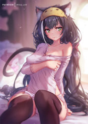 Rule 34 | 1girl, animal ear fluff, animal ears, artist name, backlighting, bad id, bad pixiv id, bare shoulders, bed sheet, black hair, black thighhighs, blurry, blurry background, blush, bow, breast hold, breasts, cat ears, cat girl, cat tail, closed mouth, depth of field, feet out of frame, green eyes, hair bow, indoors, karyl (princess connect!), long hair, looking at viewer, low twintails, medium breasts, mitsu (mitsu art), multicolored hair, off shoulder, on bed, pajamas, princess connect!, purple bow, single bare shoulder, skindentation, solo, star (symbol), streaked hair, stuffed animal, stuffed toy, tail, thighhighs, twintails, v-shaped eyebrows, very long hair, white hair