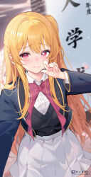 Rule 34 | 1girl, black vest, blonde hair, blue jacket, blush, bow, bowtie, collared shirt, commentary request, crying, grey skirt, hair between eyes, highres, hoshino ruby, jacket, light particles, long hair, long sleeves, looking at viewer, machi (7769), mismatched pupils, one side up, oshi no ko, parted lips, pink bow, pink bowtie, pink eyes, pleated skirt, school uniform, selfie, shirt, sidelocks, skirt, solo, star-shaped pupils, star (symbol), symbol-shaped pupils, taking picture, tears, vest, white shirt, wiping tears, youtou high school uniform