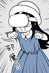 Rule 34 | 1girl, aoyama kotoha (mitsuboshi colors), black hair, blue dress, blue theme, commentary request, cowboy shot, dress, grey background, hat, head-mounted display, highres, katsuwo (cr66g), long hair, mitsuboshi colors, motion lines, open mouth, partially colored, short sleeves, sidelocks, solo, split mouth, standing, translation request