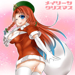 Rule 34 | 1girl, ass, beret, blue eyes, braid, breasts, christmas, cleavage cutout, clothing cutout, colored eyelashes, dress, elbow gloves, eyes visible through hair, gloves, hat, hong meiling, large breasts, long hair, mabuchoco m, md5 mismatch, meme attire, naked sweater, no panties, open-chest sweater, red dress, red hair, resolution mismatch, santa costume, short dress, short sleeves, skindentation, solo, source smaller, star (symbol), sweater, thighhighs, tongue, tongue out, touhou, twin braids, white gloves, white thighhighs