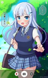 Rule 34 | 1girl, bag, blue eyes, blue hair, blue necktie, blue skirt, blurry, blurry background, breasts, collared shirt, commentary request, day, depth of field, diagonal-striped clothes, diagonal-striped necktie, diagonal-striped neckwear, falling leaves, hair ornament, hairclip, highres, idolmaster, idolmaster million live!, idolmaster million live! theater days, leaf, long hair, looking at viewer, medium breasts, necktie, open mouth, outdoors, plaid, plaid skirt, pleated skirt, school uniform, shiraishi tsumugi, shirt, short sleeves, shoulder bag, skirt, solo, speech bubble, striped clothes, striped necktie, striped neckwear, summer uniform, summer uniform series (idolmaster), surprised, sweater vest, takiki, translation request, tree, twitter username, very long hair, viewfinder, white shirt
