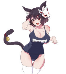 Rule 34 | 1girl, animal ear fluff, animal ears, azur lane, bell, black hair, blue one-piece swimsuit, breasts, cat ears, cat girl, cat tail, cleavage, cropped legs, fang, large breasts, looking at viewer, mask, mask on head, mismatched eyebrows, name tag, one-piece swimsuit, open mouth, red eyes, school swimsuit, short hair, simple background, skin fang, solo, swimsuit, tail, tail bell, tail ornament, white background, yamashiro (azur lane), yamashiro (summer offensive?) (azur lane), yoruhachi